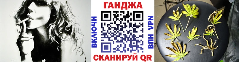 Магазины продажи наркотиков Фрязино Кокаин Псилоцибиновые грибы АМФ Марихуана APVP Меф
