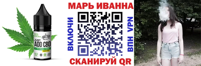 Еда ТГК марихуана hydra ссылки Фрязино