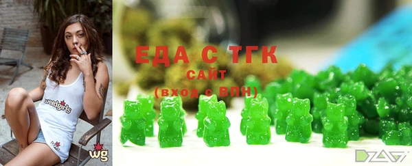 кокаин колумбия Семёнов