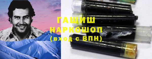 ALPHA PVP Семикаракорск