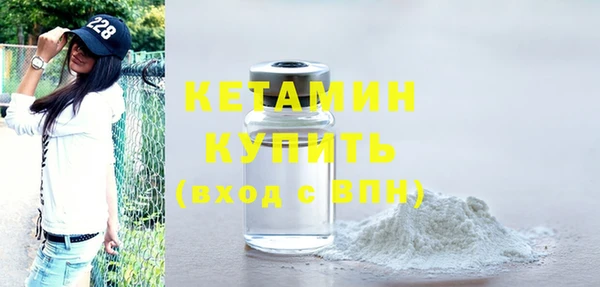 кокаин колумбия Семёнов