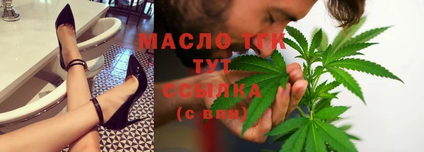 кокаин колумбия Семёнов