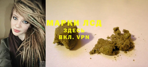 кокаин колумбия Семёнов