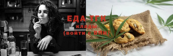 кокаин колумбия Семёнов