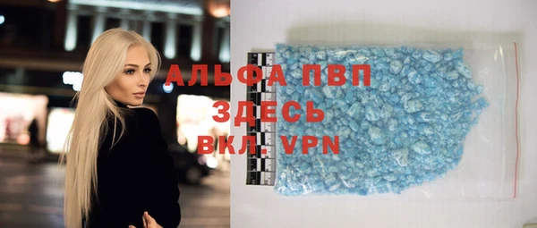 кокаин колумбия Семёнов