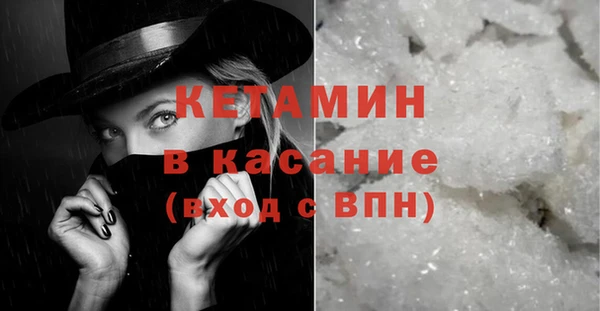 эйфоретик Семилуки