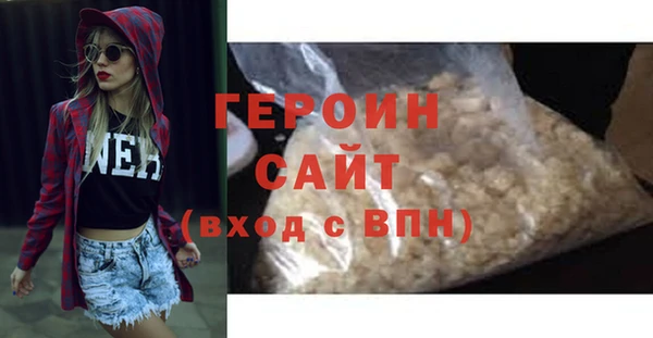 кокаин колумбия Семёнов
