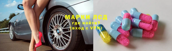 кокаин колумбия Семёнов