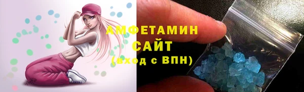 кокаин колумбия Семёнов