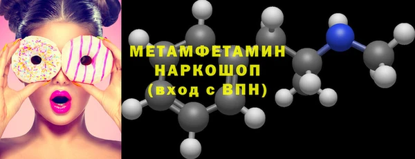 кокаин колумбия Семёнов