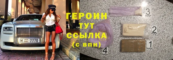 кокаин колумбия Семёнов