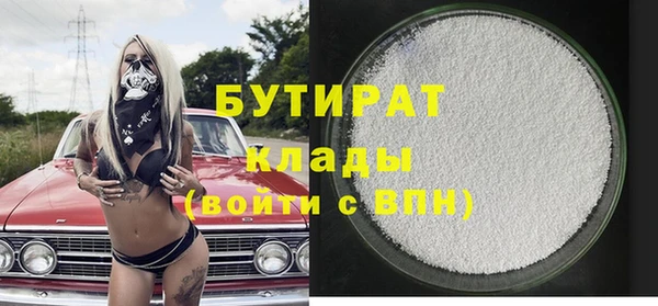 кокаин колумбия Семёнов