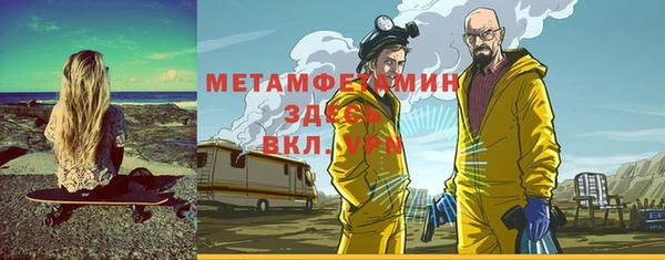 кокаин колумбия Семёнов