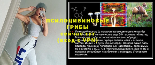 кокаин колумбия Семёнов