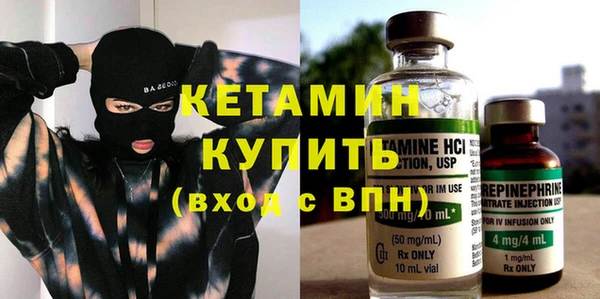 кокаин колумбия Семёнов