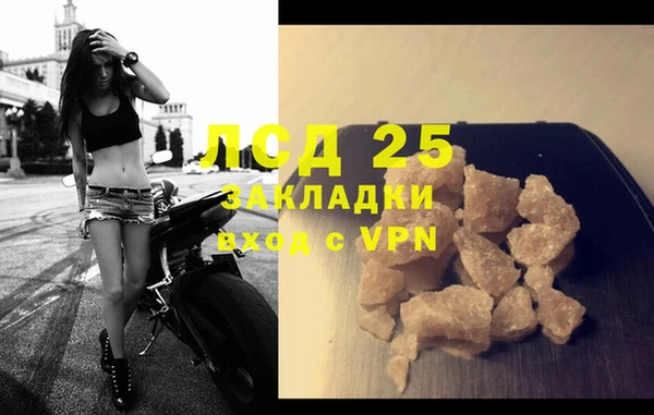 кокаин колумбия Семёнов