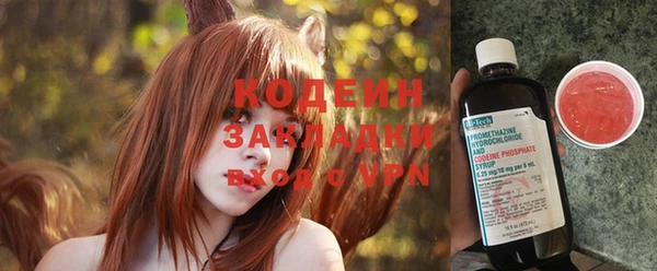 кокаин колумбия Семёнов