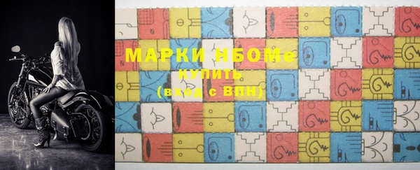 эйфоретик Семилуки