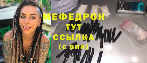 кокаин колумбия Семёнов