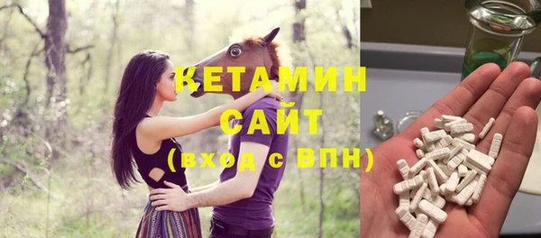 эйфоретик Семилуки