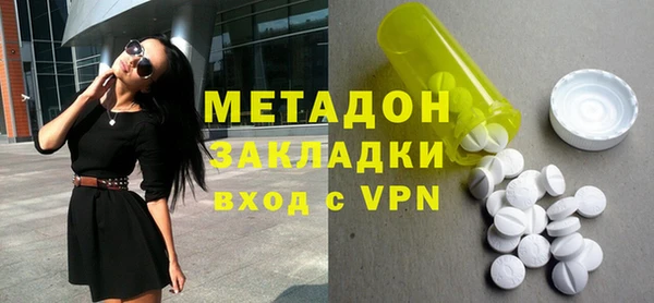 кокаин колумбия Семёнов