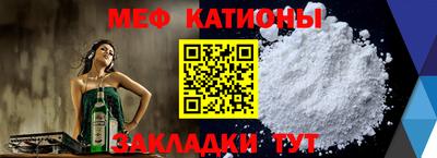 гашик Будённовск