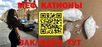 PSILOCYBIN Бугуруслан