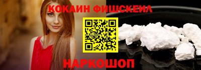 PSILOCYBIN Бугуруслан