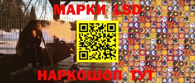 винт Краснокаменск