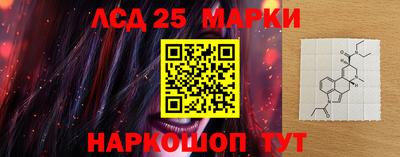 ALPHA-PVP Краснодар