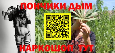 PSILOCYBIN Бугуруслан