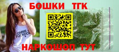 кокаин VHQ Краснознаменск