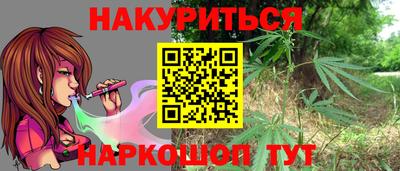 кокаин VHQ Краснознаменск