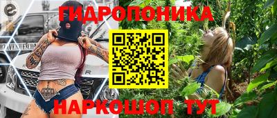 ALPHA-PVP Краснодар