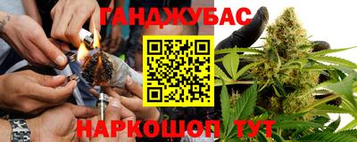 кокаин VHQ Краснознаменск