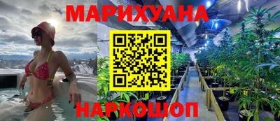 ALPHA-PVP Краснодар