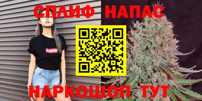 кокаин VHQ Краснознаменск