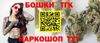 кокаин VHQ Краснознаменск