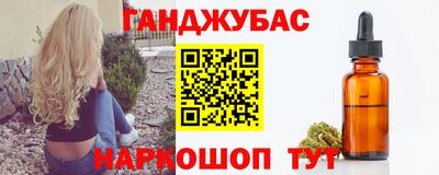 ALPHA-PVP Краснодар