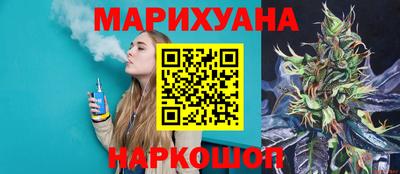 винт Краснокаменск