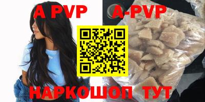 кокаин VHQ Краснознаменск