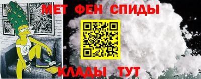 мдпв Бузулук