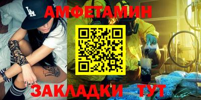 мдпв Бузулук