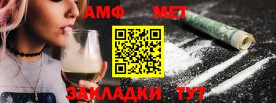 кокаин VHQ Краснознаменск