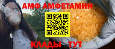 PSILOCYBIN Бугуруслан