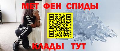 мдпв Бузулук