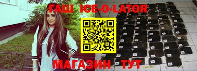 кокаин VHQ Краснознаменск