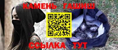 ALPHA-PVP Краснодар