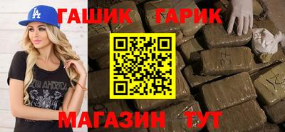 PSILOCYBIN Бугуруслан