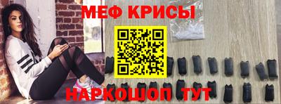 гашик Будённовск